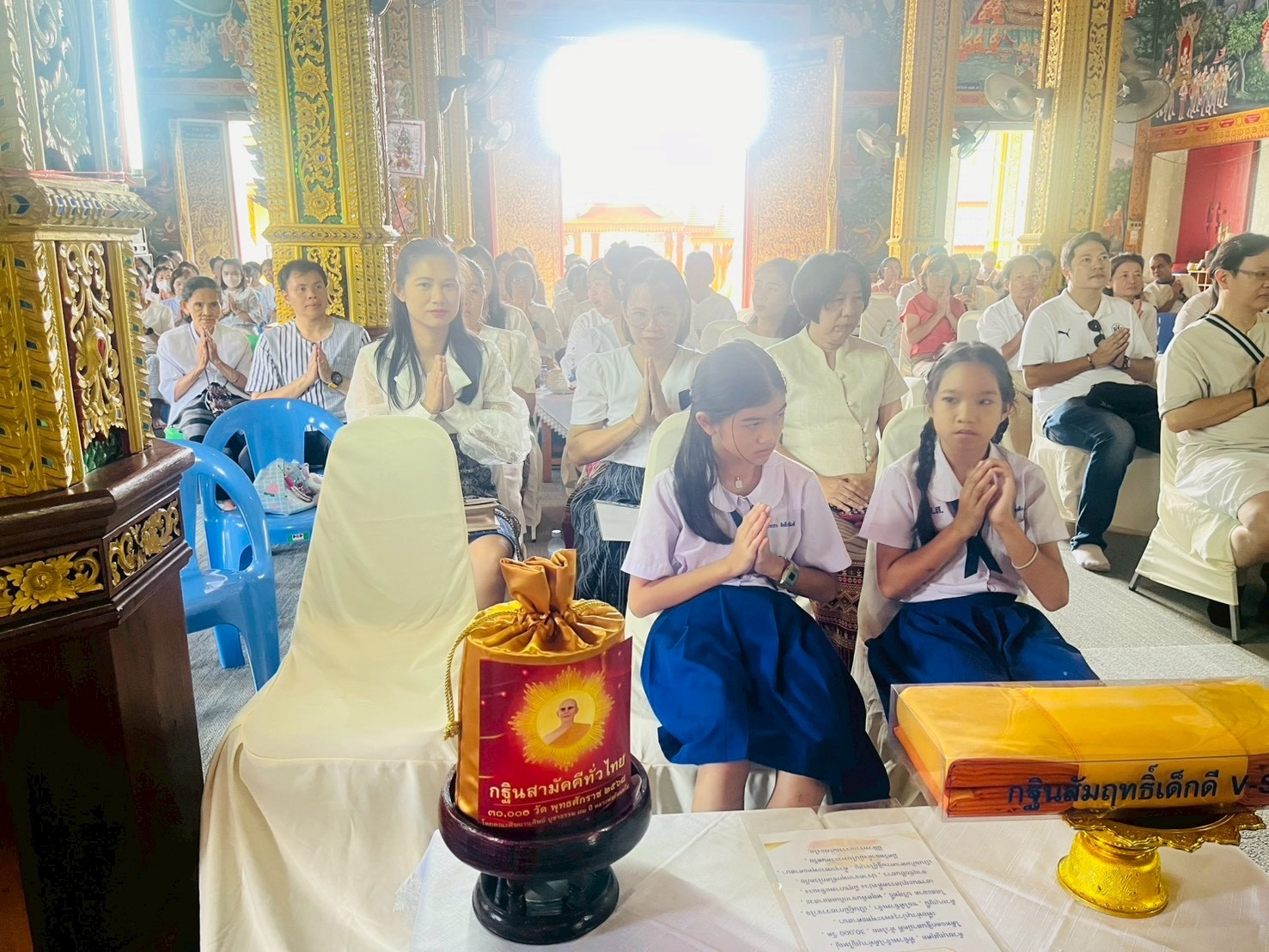 ภาพร่วมพิธีกรรมวัดสันป่าสัก