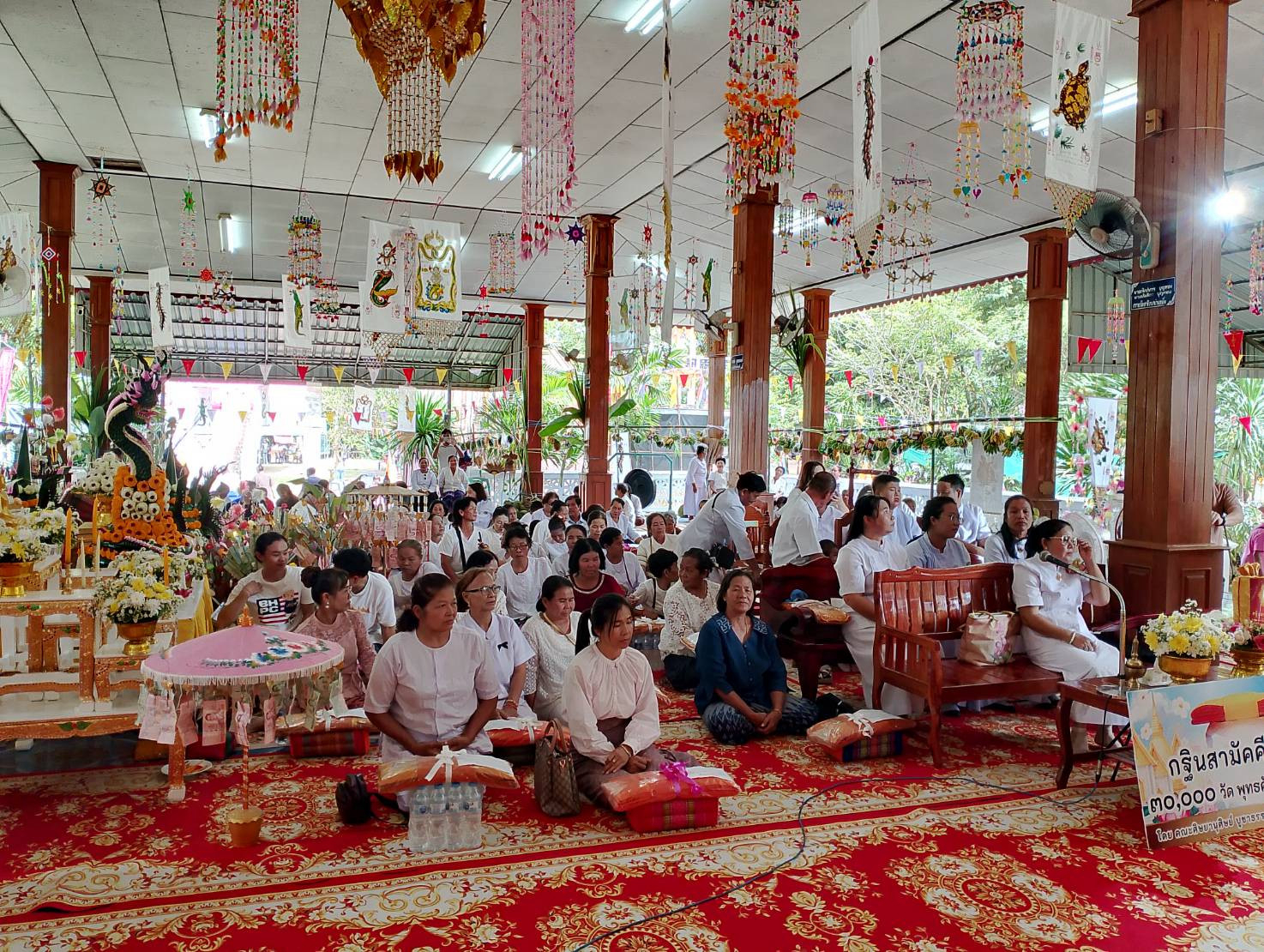 ภาพร่วมพิธีกรรมวัดสารีวาส