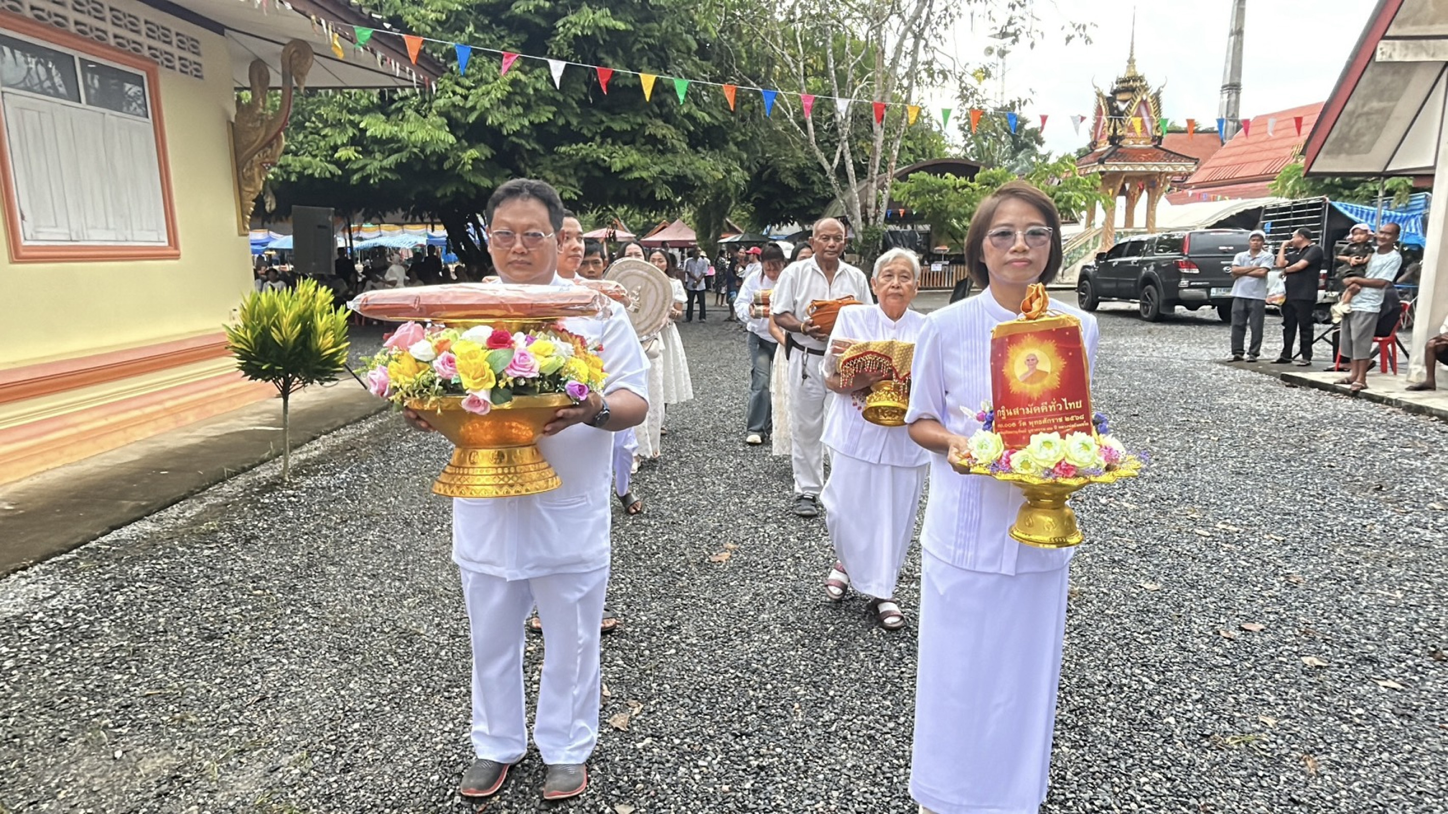 ภาพร่วมพิธีกรรมวัดอุไดเจริญ