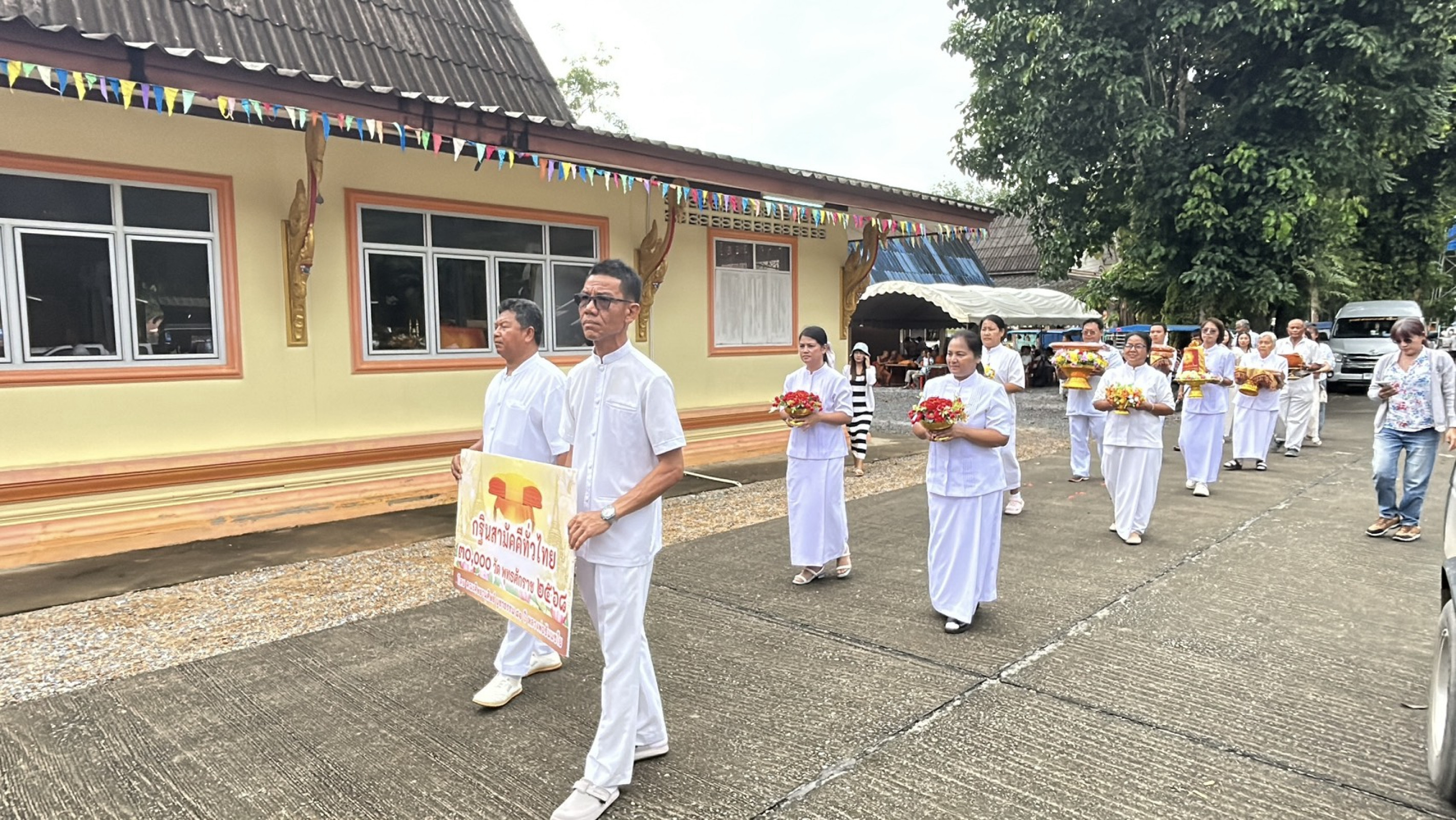 ภาพร่วมพิธีกรรมวัดอุไดเจริญ