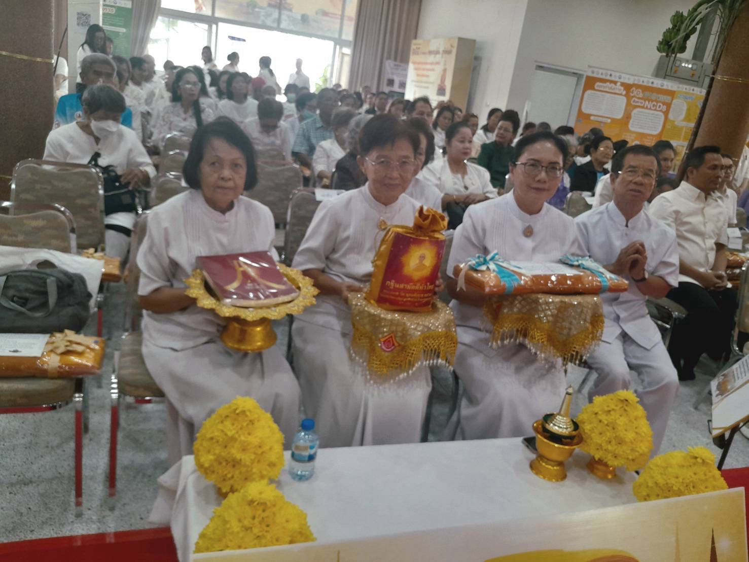 ภาพร่วมพิธีกรรมวัดสัมปัตตะวนาราม