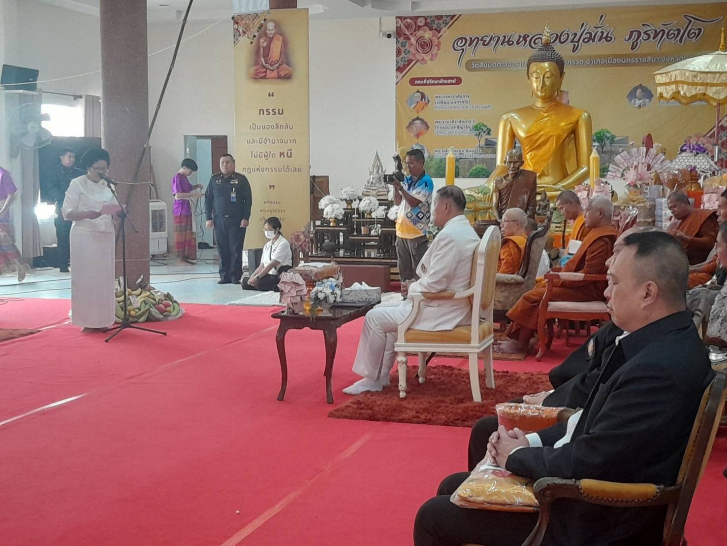 ภาพร่วมพิธีกรรมวัดสัมปัตตะวนาราม