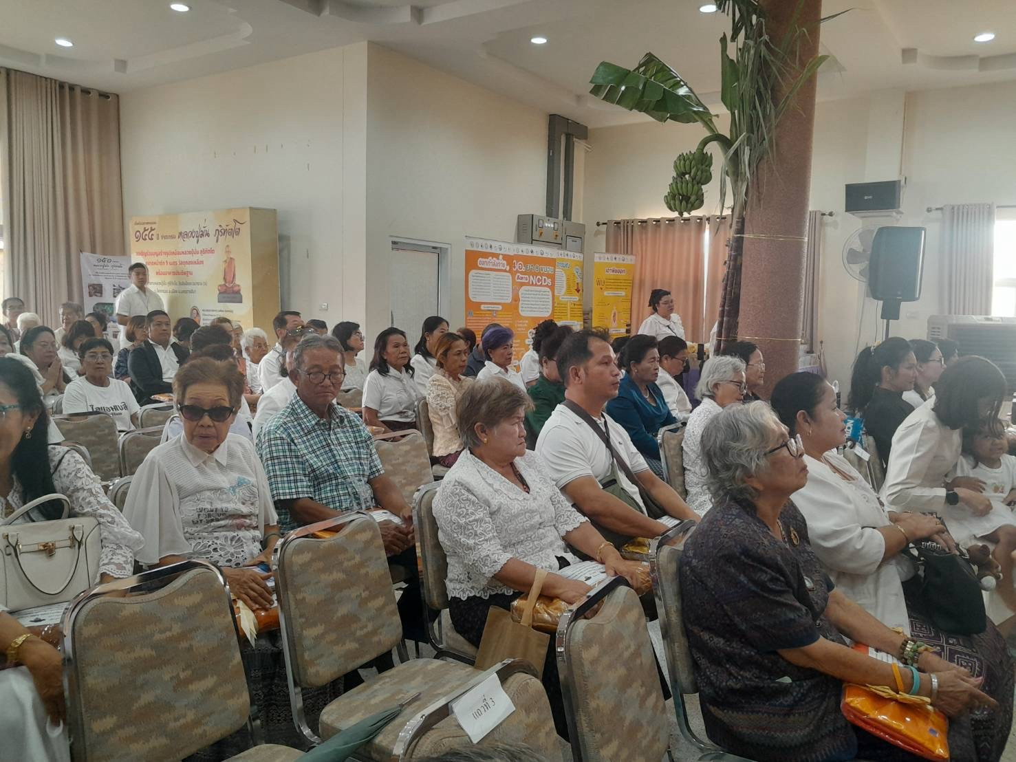 ภาพร่วมพิธีกรรมวัดสัมปัตตะวนาราม