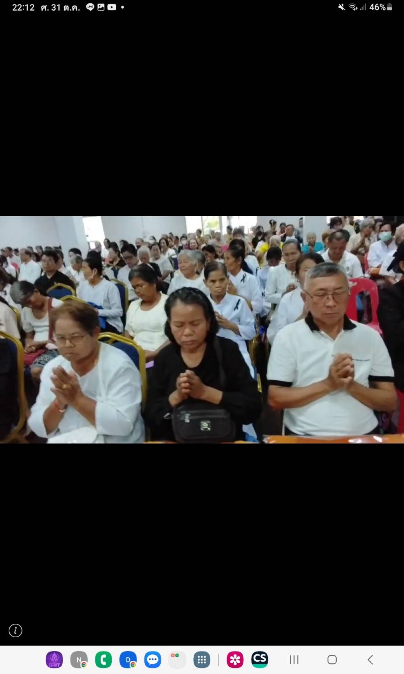 ภาพร่วมพิธีกรรมวัดอิสาน