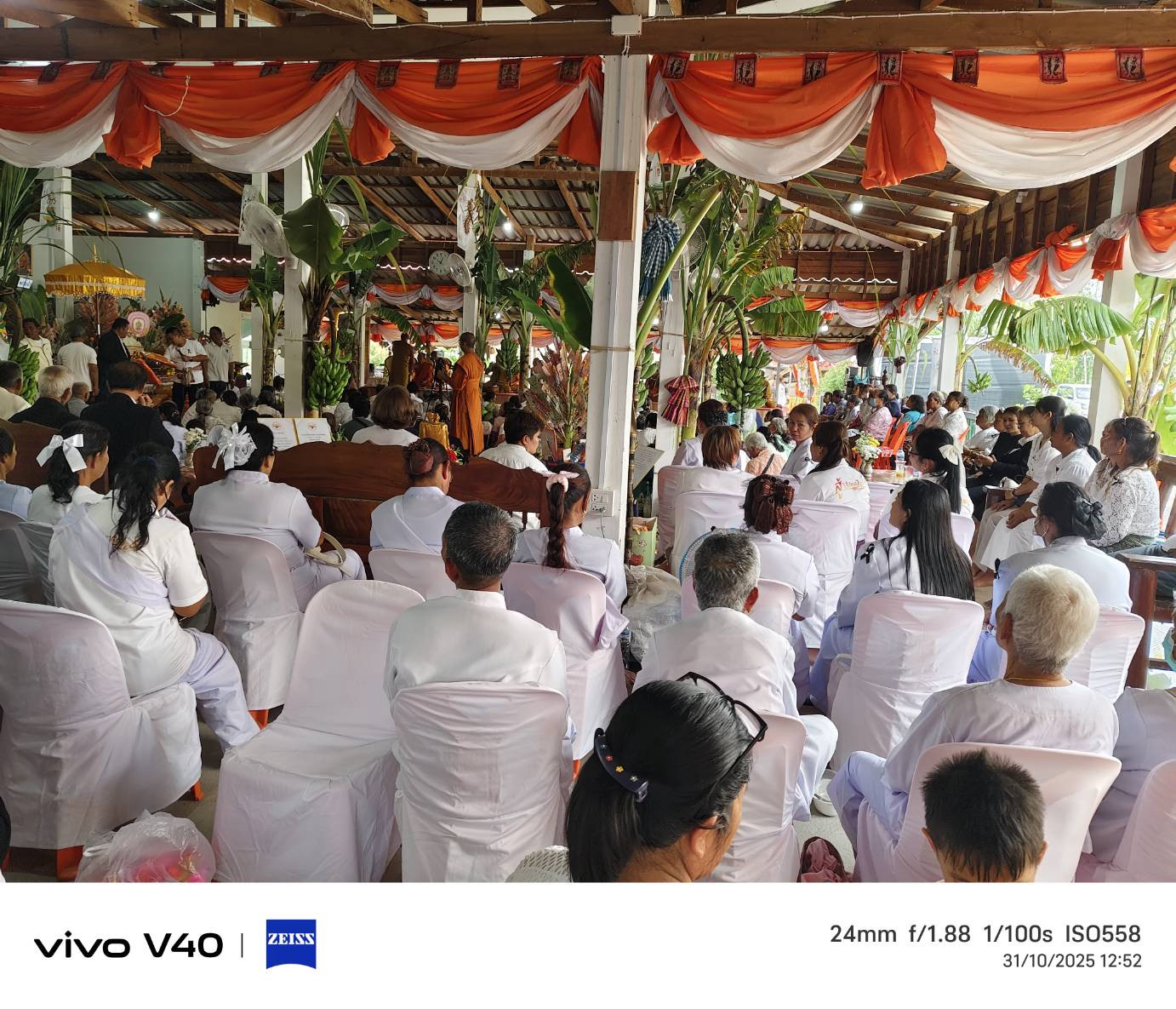ภาพร่วมพิธีกรรมศูนย์ปฏิบัติธรรมวัดใหม่หนองยางสุทธิมังคลาราม