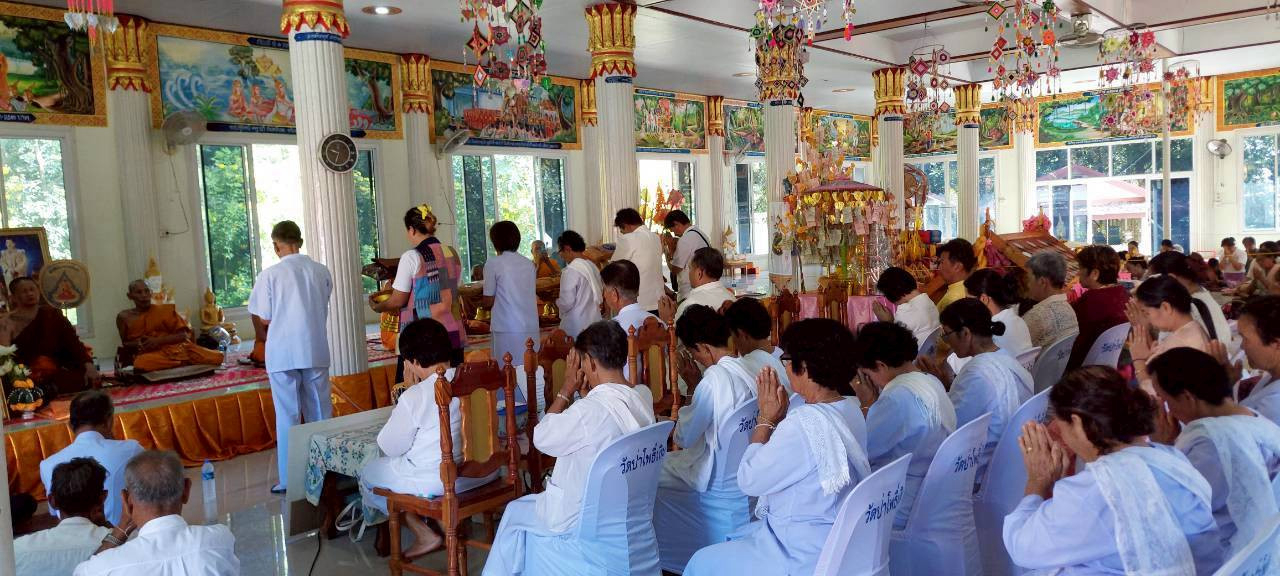 ภาพร่วมพิธีกรรมวัดป่าโพธิ์เงิน