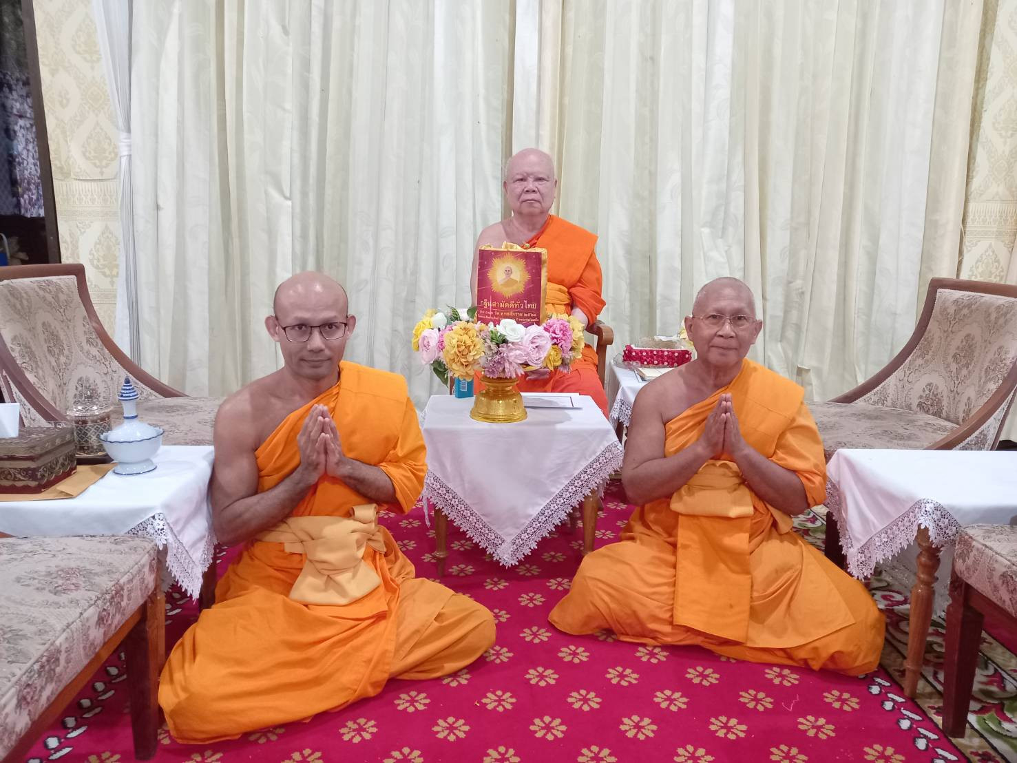 ภาพร่วมพิธีกรรมวัดพระพุทธฉาย