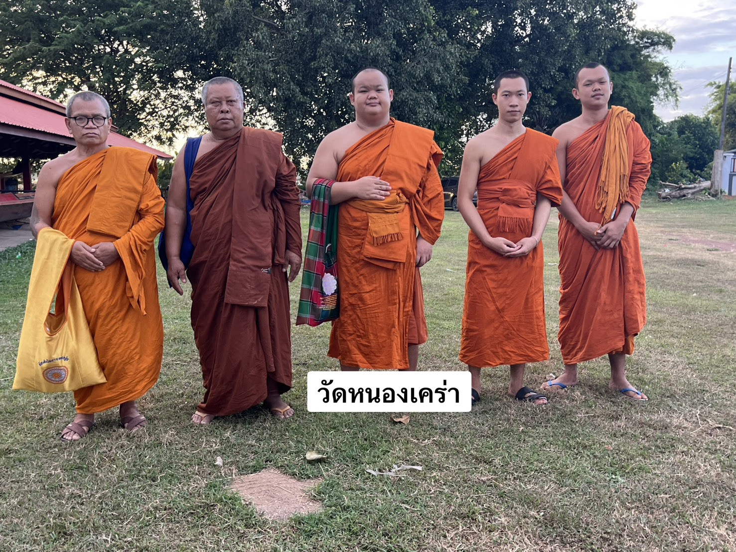 วัดหนองเคร่า