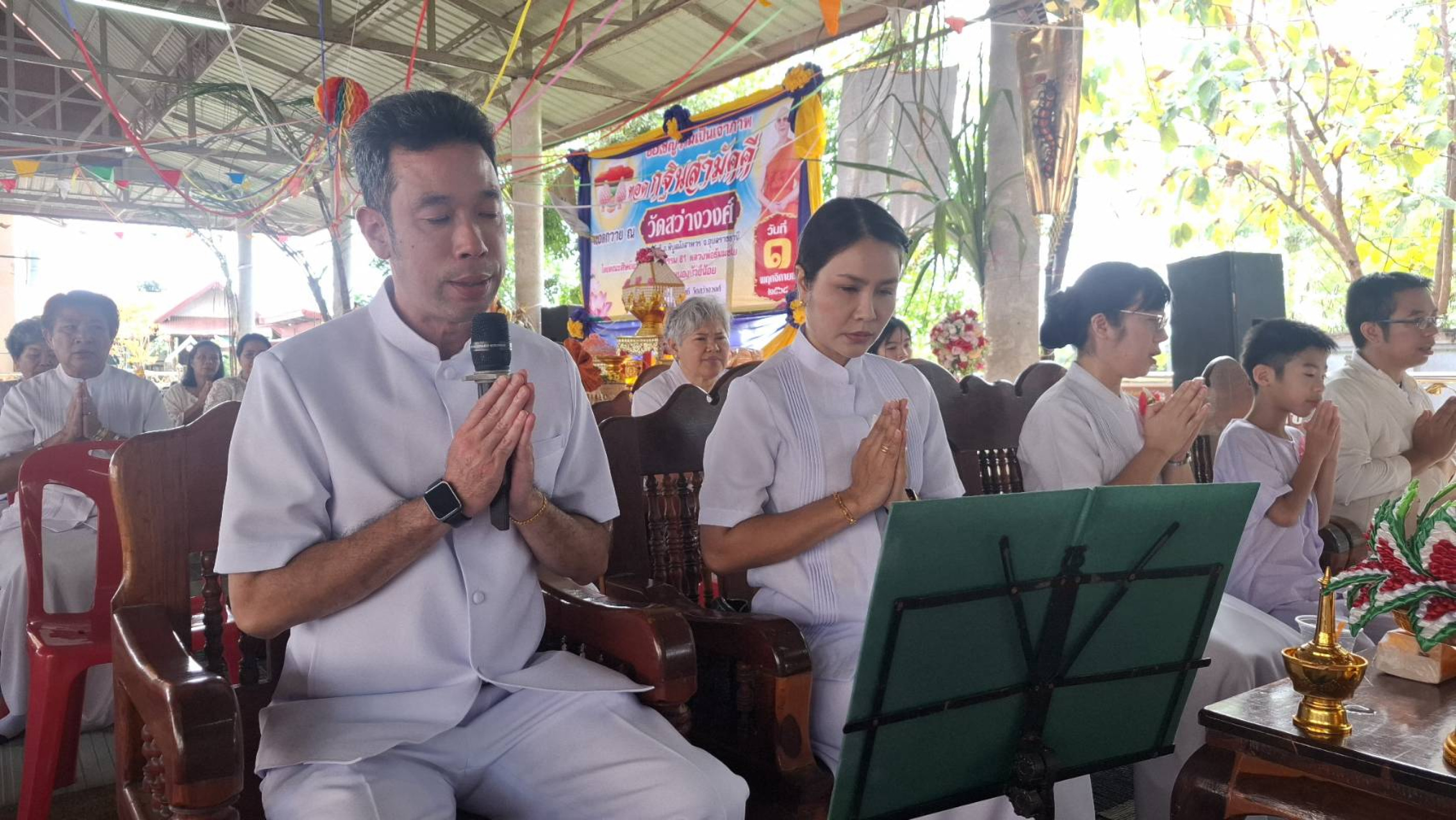 ภาพกล่าวคำถวายกฐินวัดสว่างวงค์