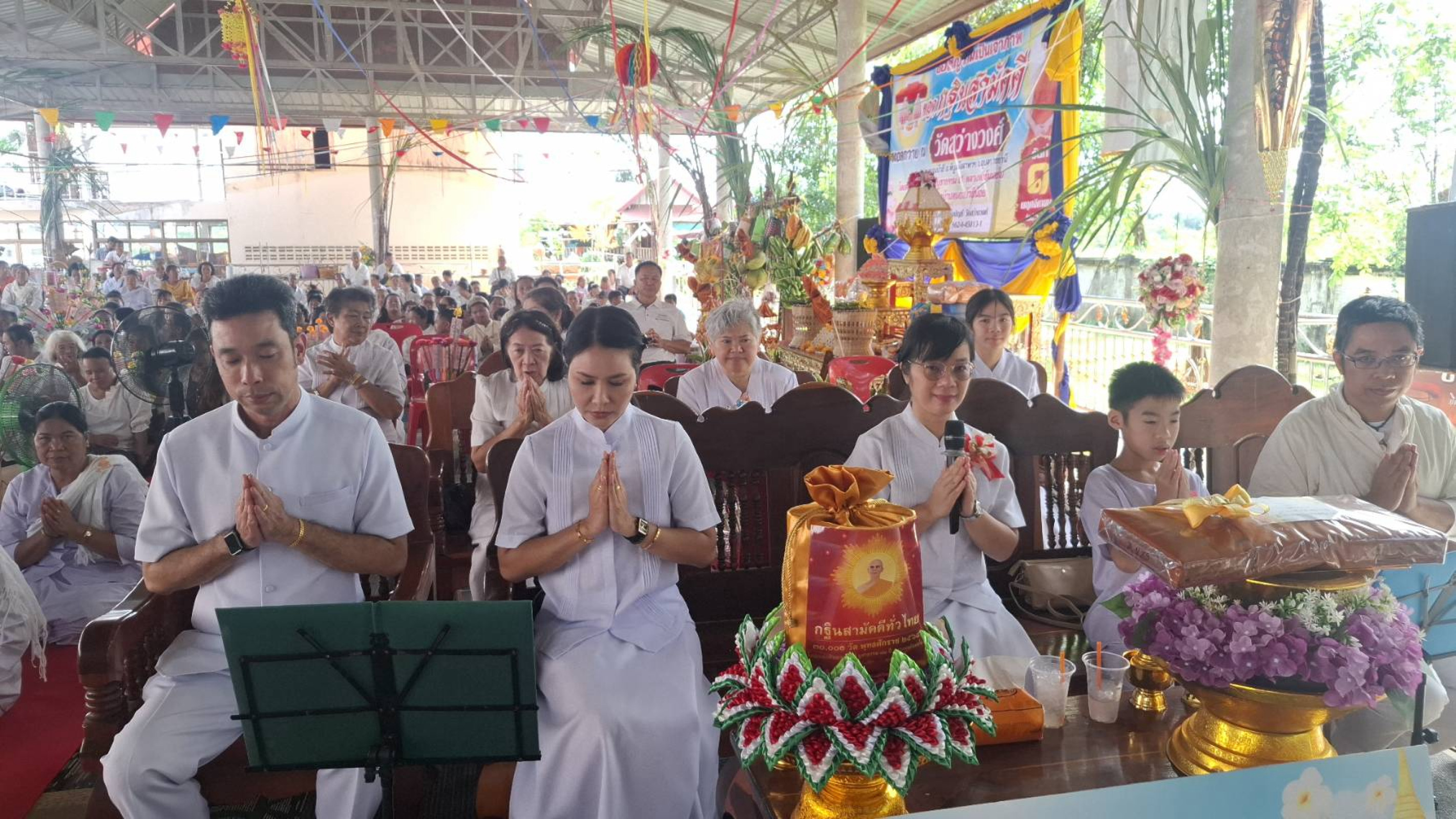ภาพร่วมพิธีกรรมวัดสว่างวงค์