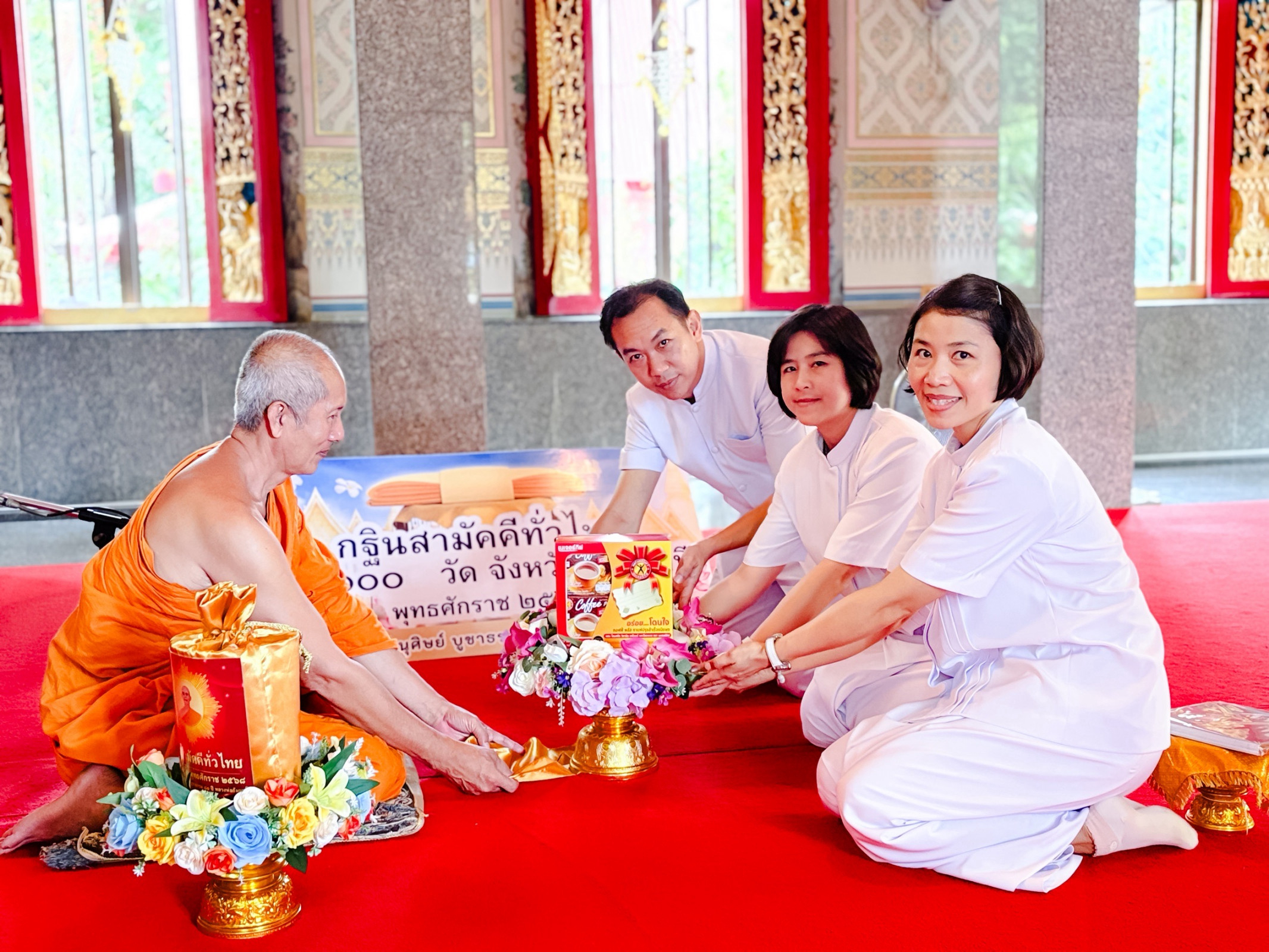 ภาพร่วมพิธีกรรมวัดจันทน์กระพ้อ