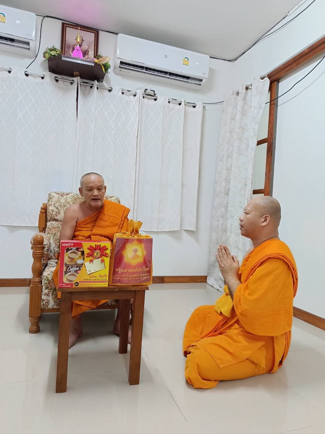 ภาพกล่าวคำถวายกฐินวัดพระบรมธาตุ