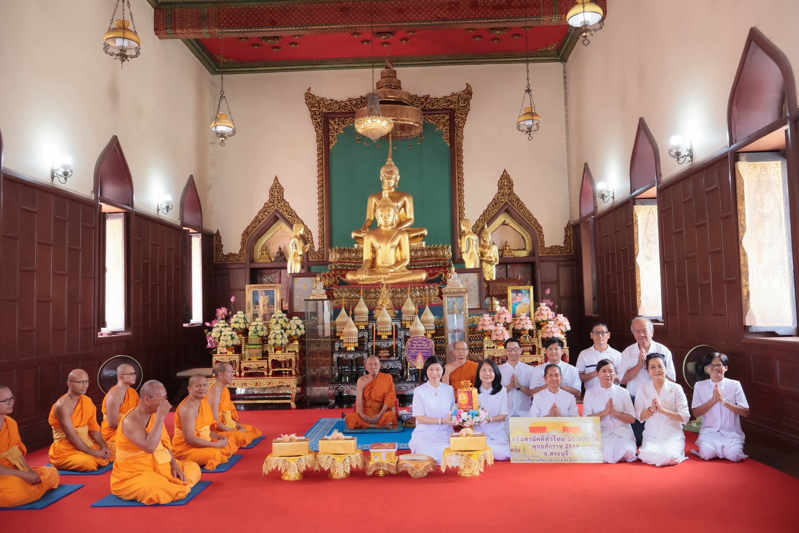 ภาพร่วมขบวนกฐินวัดศรีบุรีรตนาราม