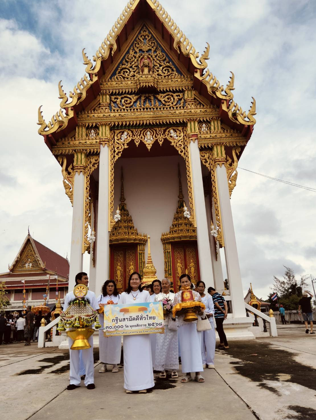 ภาพร่วมขบวนกฐินวัดท่าพิกุลทอง