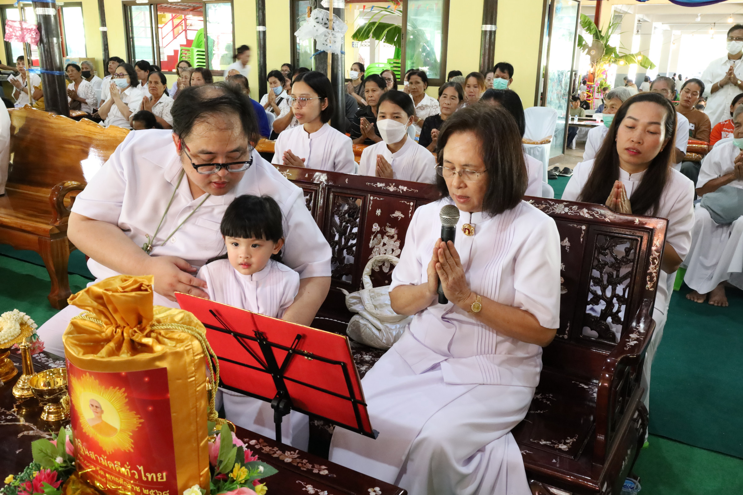 ภาพกล่าวคำถวายกฐินวัดดอนสุทธาวาส