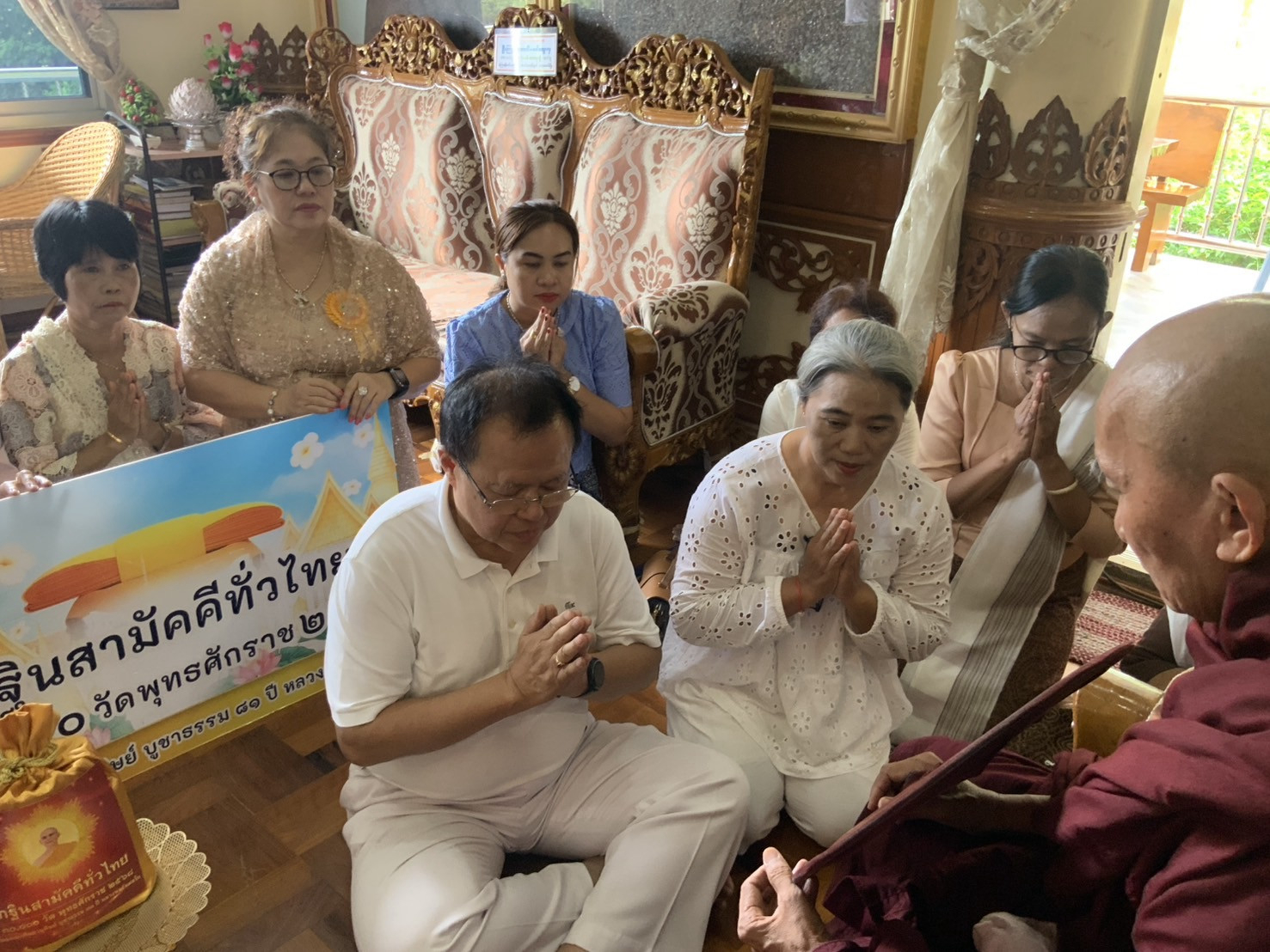 ภาพกล่าวคำถวายกฐินที่พักสงฆ์เชวปีต้า