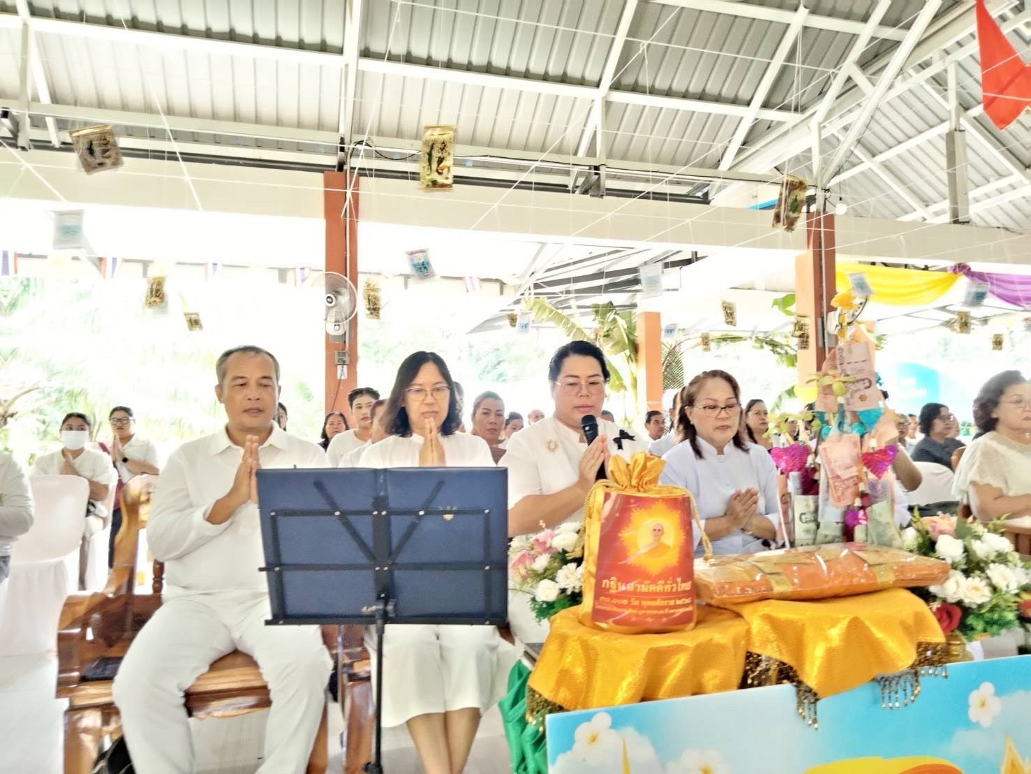 ภาพกล่าวคำถวายกฐินที่พักสงฆ์บ้านหินดาด