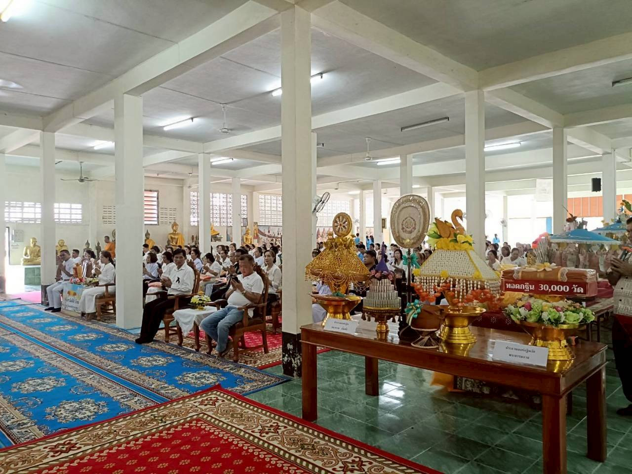 ภาพร่วมพิธีกรรมวัดเจริญร่มเมือง