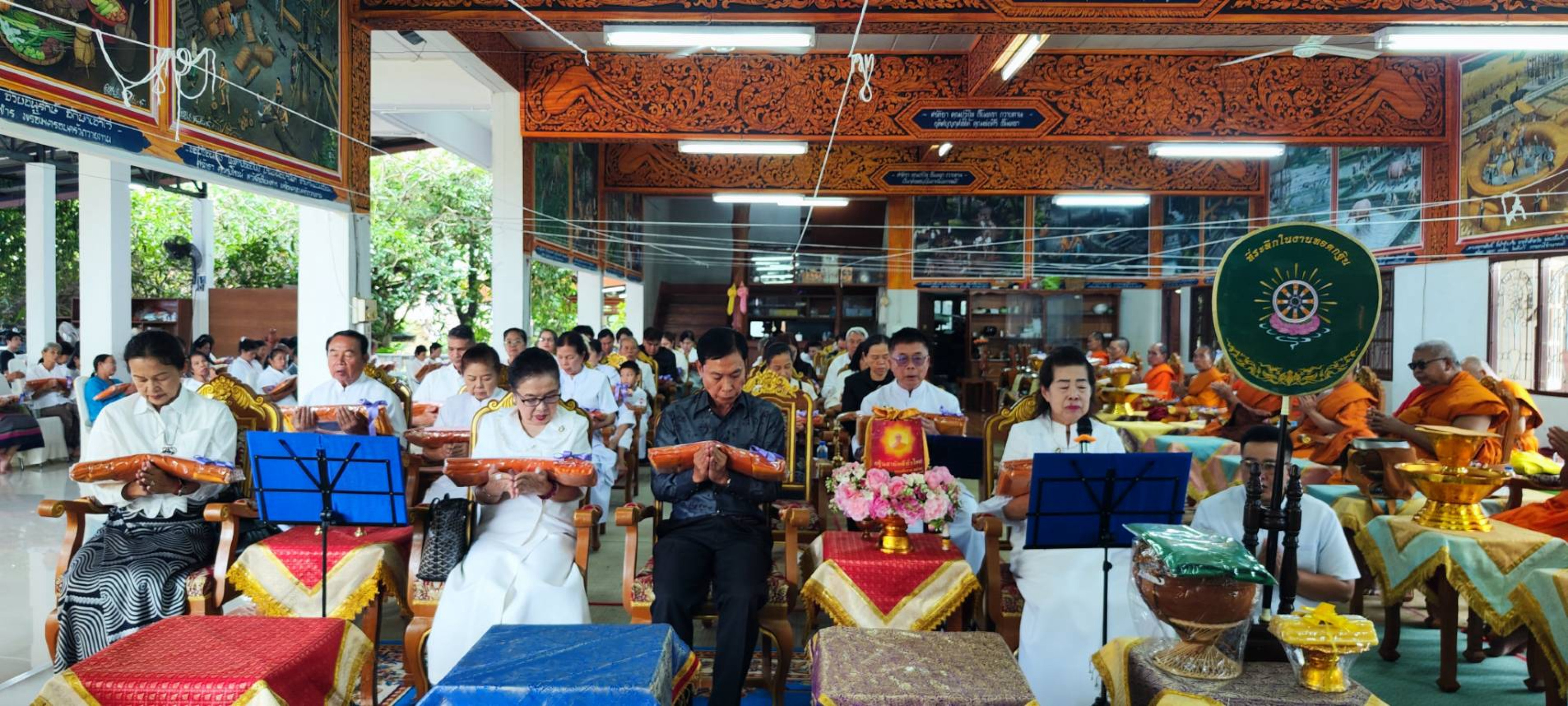 ภาพร่วมพิธีกรรมวัดสันต้นเปา