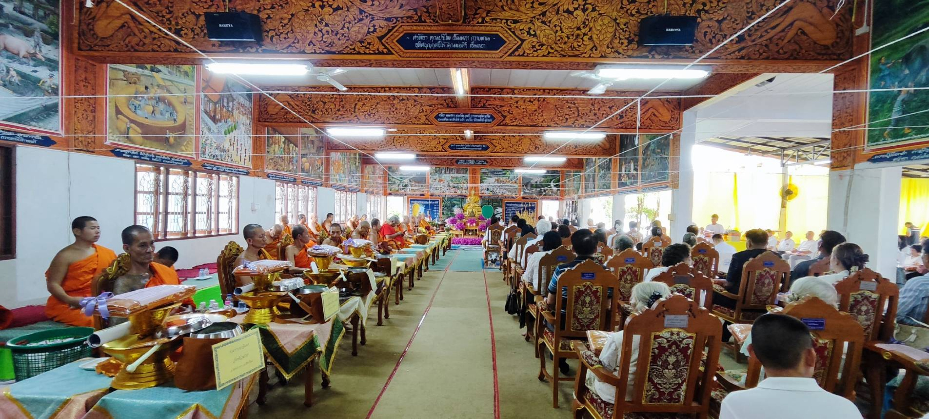 ภาพร่วมพิธีกรรมวัดสันต้นเปา