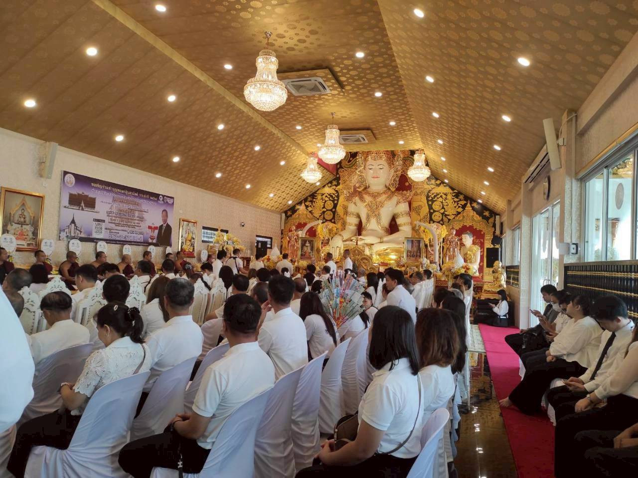 ภาพร่วมพิธีกรรมวัดสันปูเลยสะหลีเวียงแก้ว