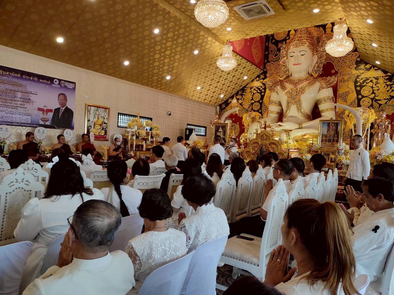 ภาพร่วมพิธีกรรมวัดสันปูเลยสะหลีเวียงแก้ว