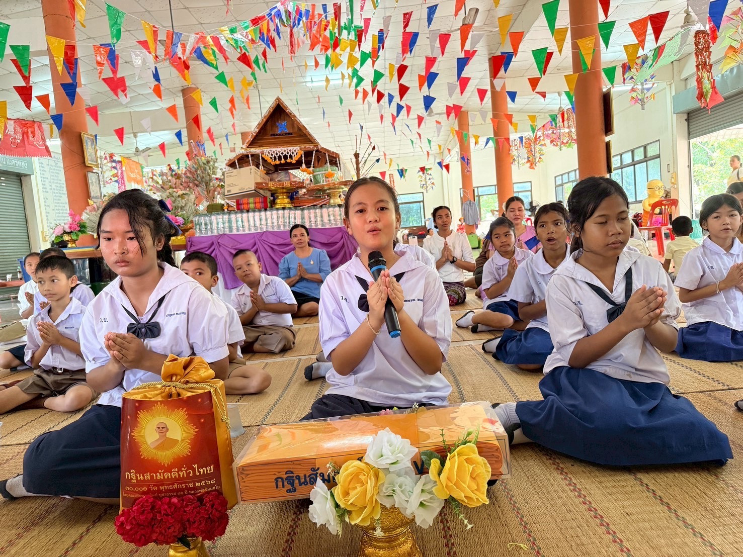 ภาพร่วมพิธีกรรมวัดหนองสะแกยาว