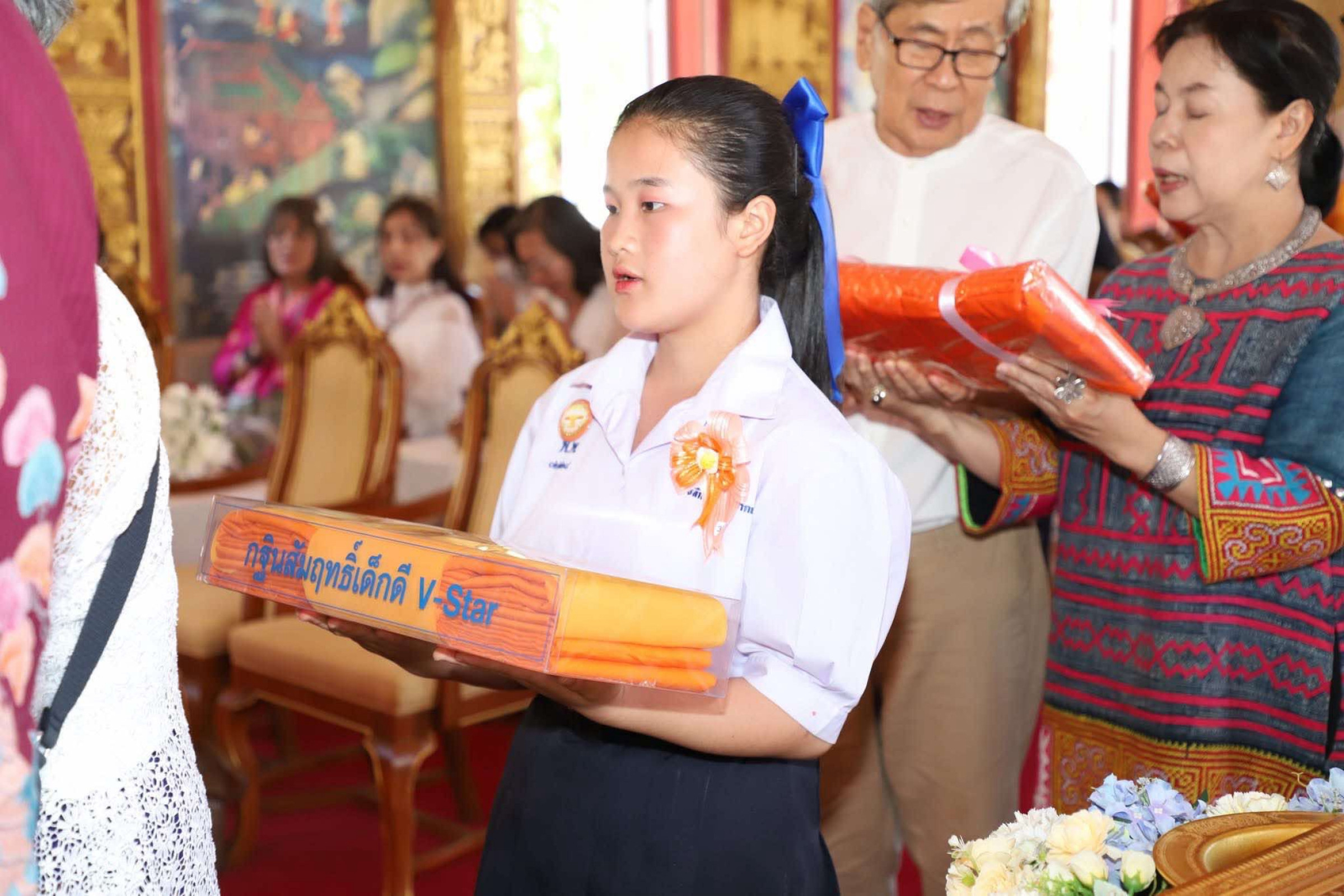 ภาพกล่าวคำถวายกฐินวัดกลาง