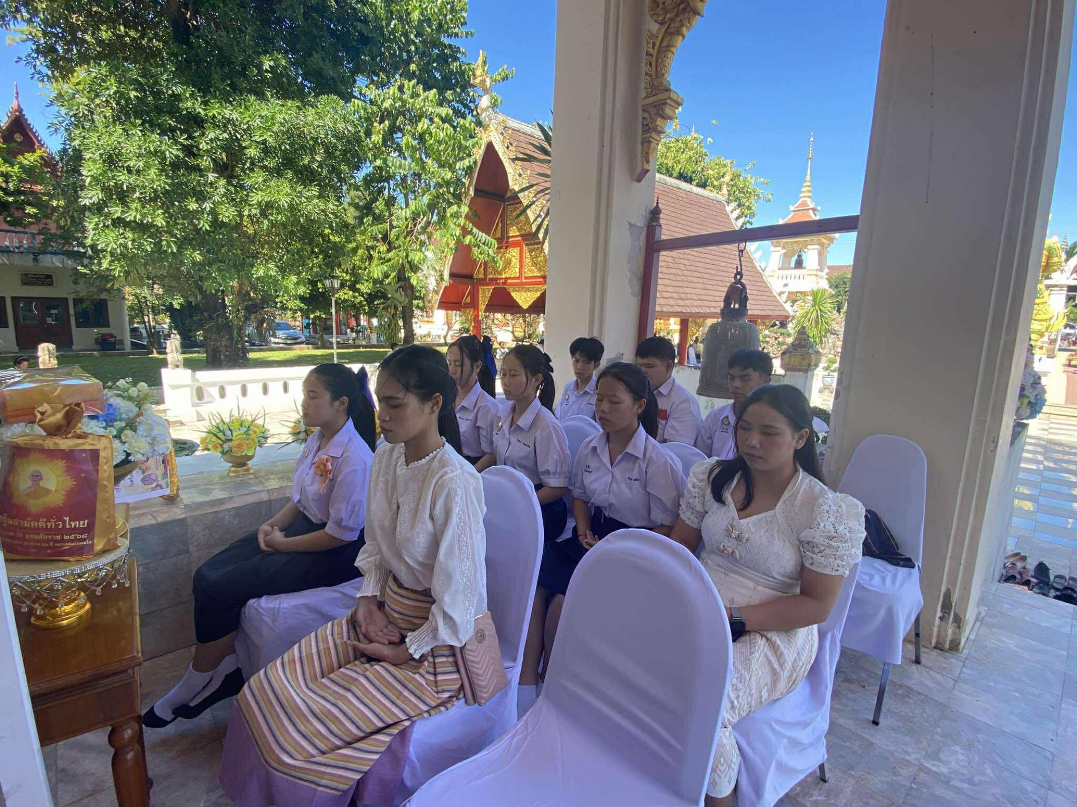 ภาพร่วมพิธีกรรมวัดกลาง