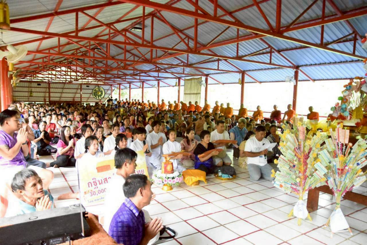 ภาพร่วมพิธีกรรมที่พักสงฆ์พระธรรมจาริกเชียงแก้ว