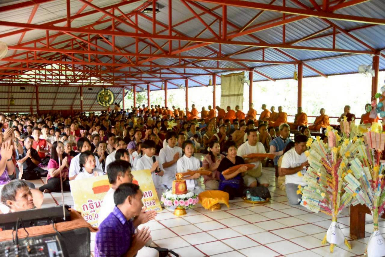 ภาพร่วมพิธีกรรมที่พักสงฆ์พระธรรมจาริกเชียงแก้ว
