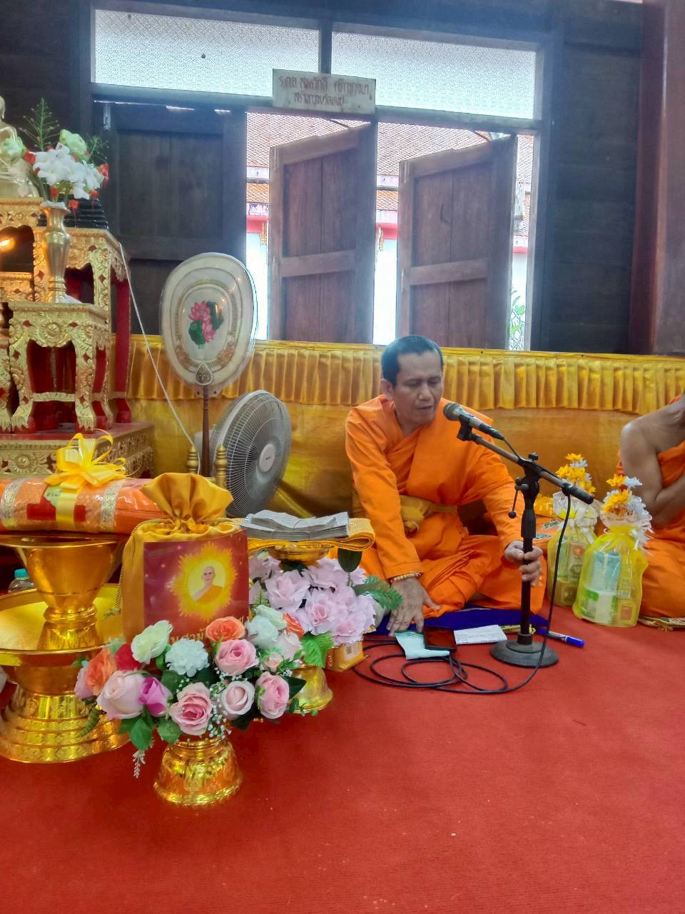 ภาพร่วมพิธีกรรมวัดดงปู