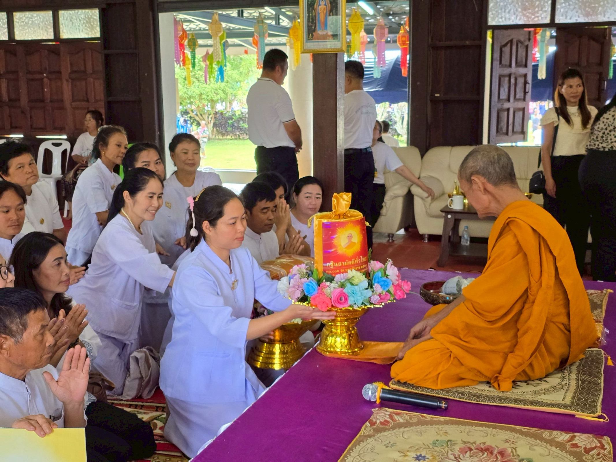 ภาพการถวายปัจจัยวัดไพรสณฑ์สุนทร