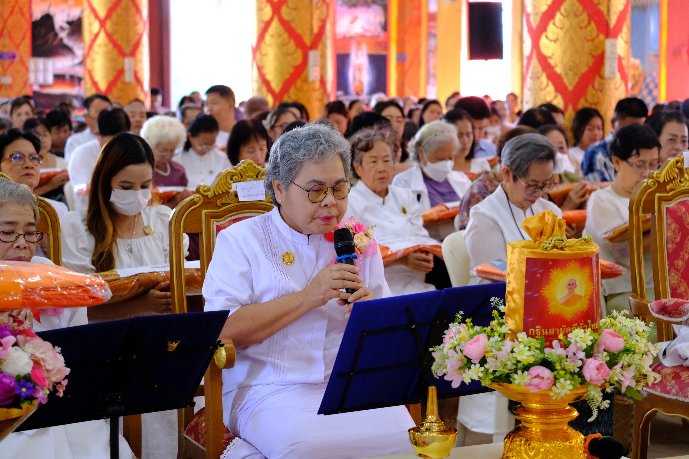 ภาพร่วมพิธีกรรมวัดดอนแก้ว