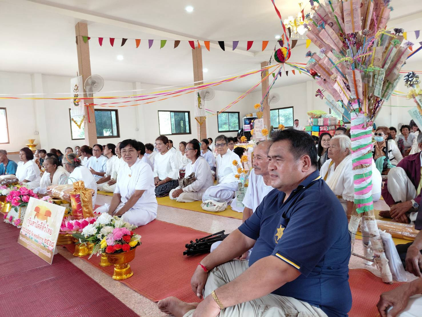 ภาพร่วมพิธีกรรมสำนักสงฆ์บ้านใหม่ผาเอียง