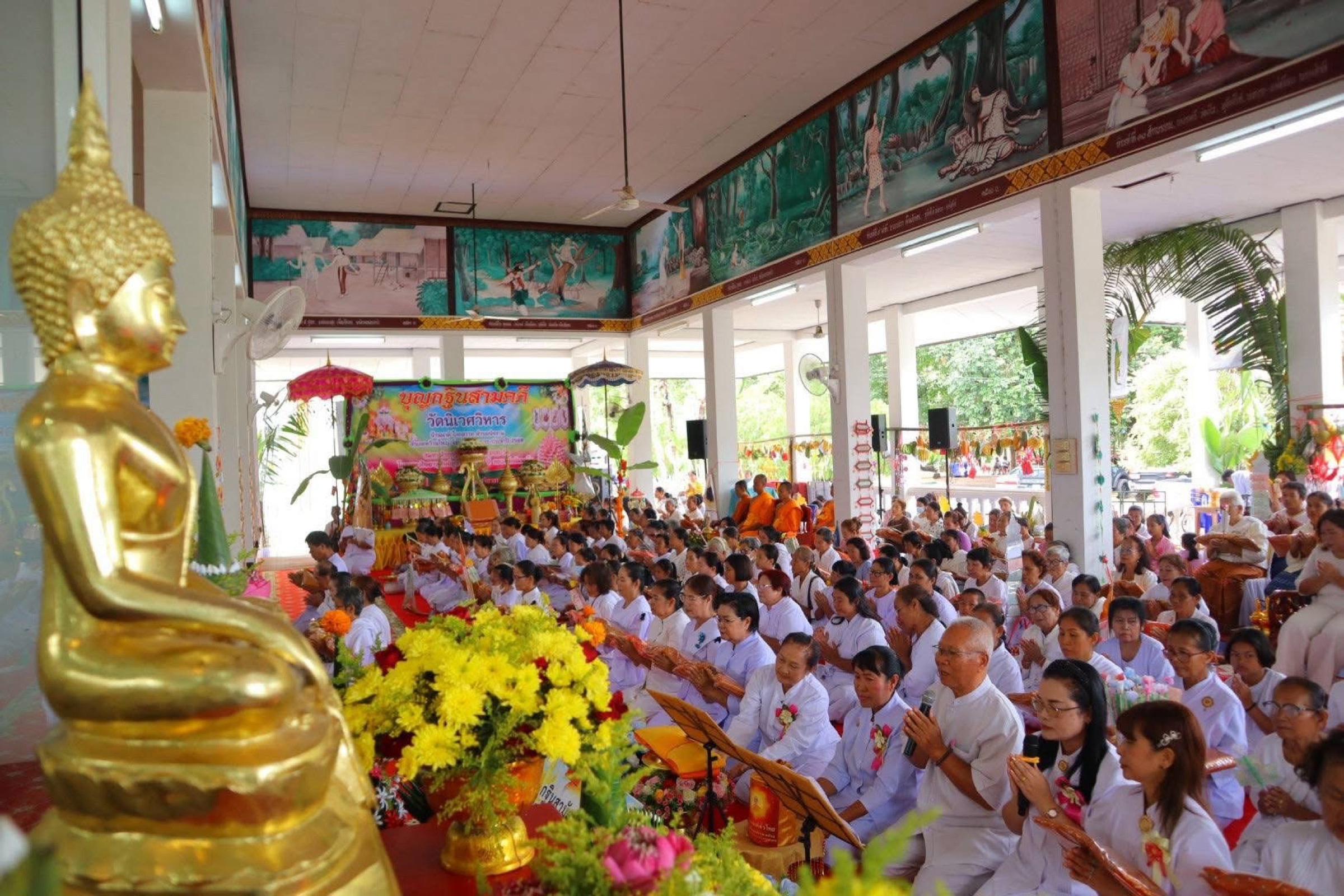 ภาพร่วมพิธีกรรมวัดนิเวศวิหาร