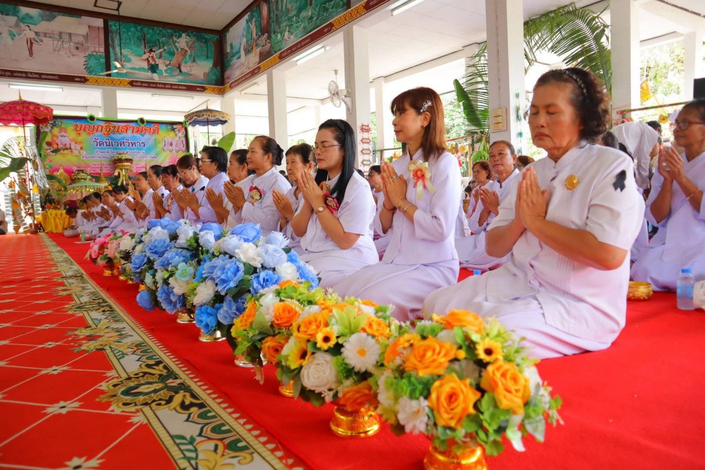 ภาพร่วมพิธีกรรมวัดนิเวศวิหาร