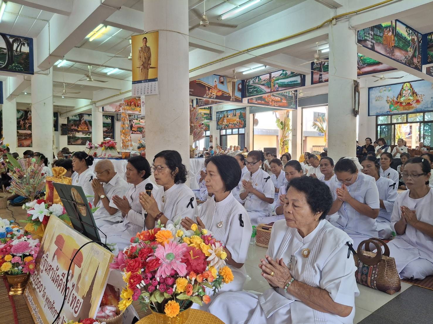 ภาพกล่าวคำถวายกฐินวัดมัชฌิมบุรีศิริมหาพุทธานิวาส