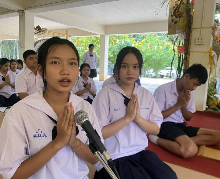 ภาพกล่าวคำถวายกฐินวัดป่าเกตุสุธาทิพย์