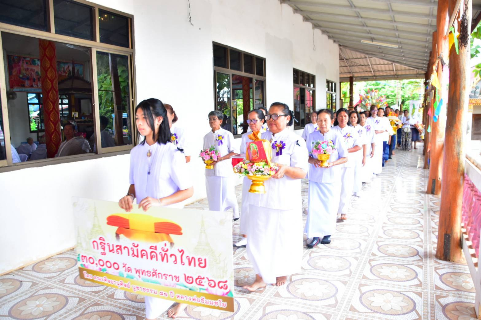 ภาพร่วมพิธีกรรมวัดคันธารมณ์