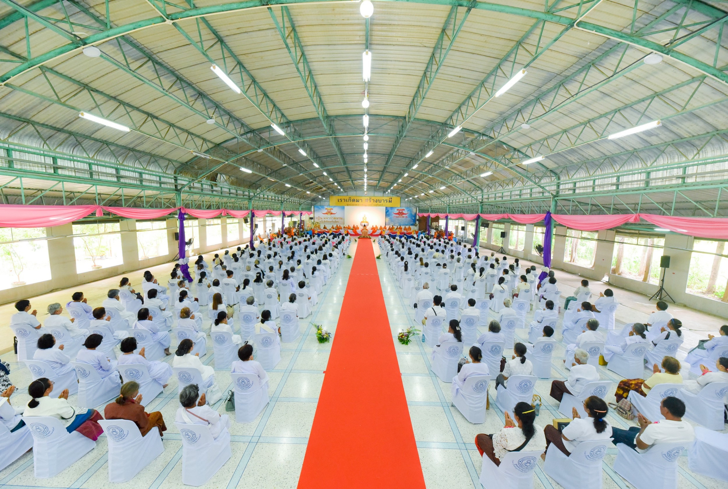 ภาพร่วมพิธีกรรมศูนย์อบรมเยาวชนสุรินทร์