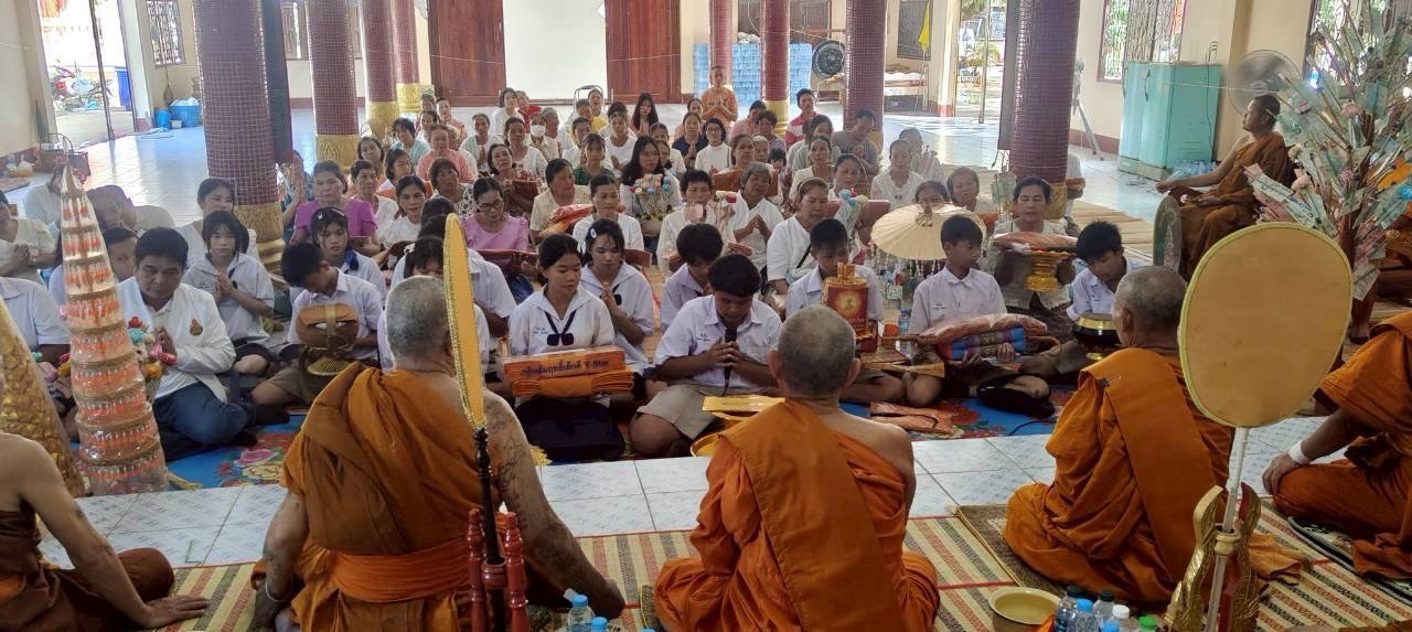 ภาพกล่าวคำถวายกฐินวัดนาคำ