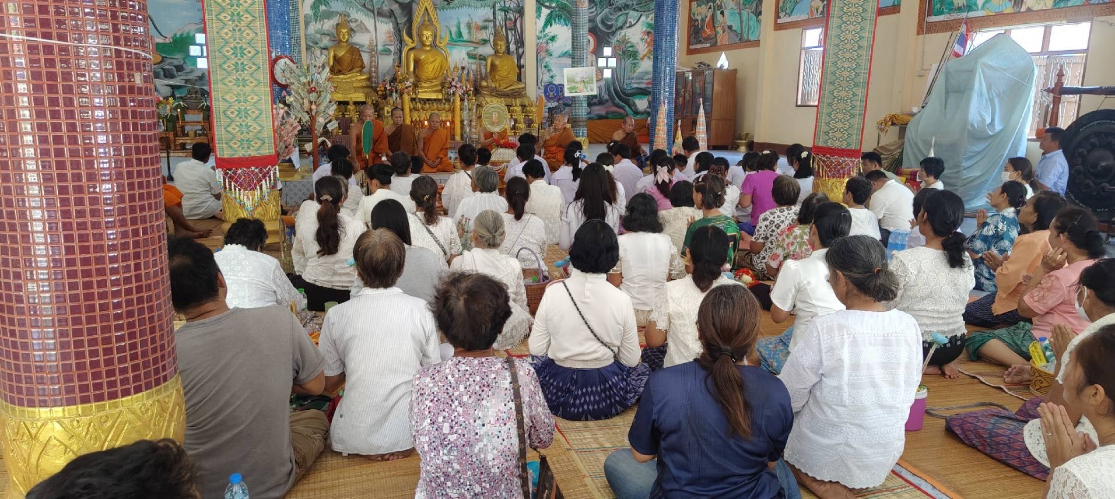 ภาพร่วมพิธีกรรมวัดนาคำ