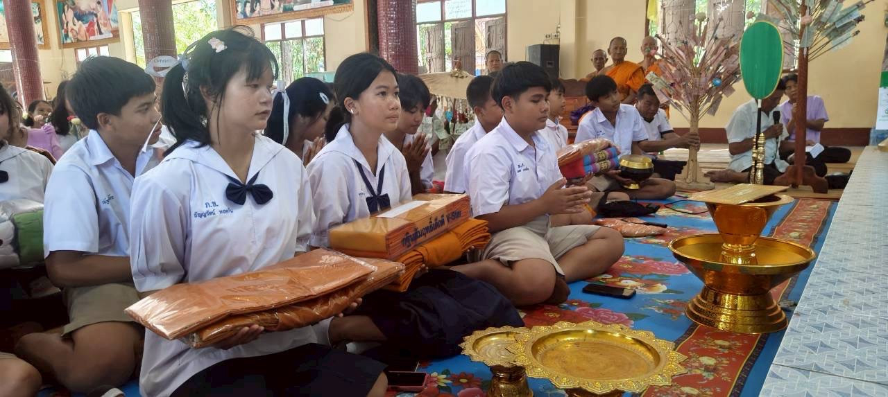 ภาพร่วมพิธีกรรมวัดนาคำ