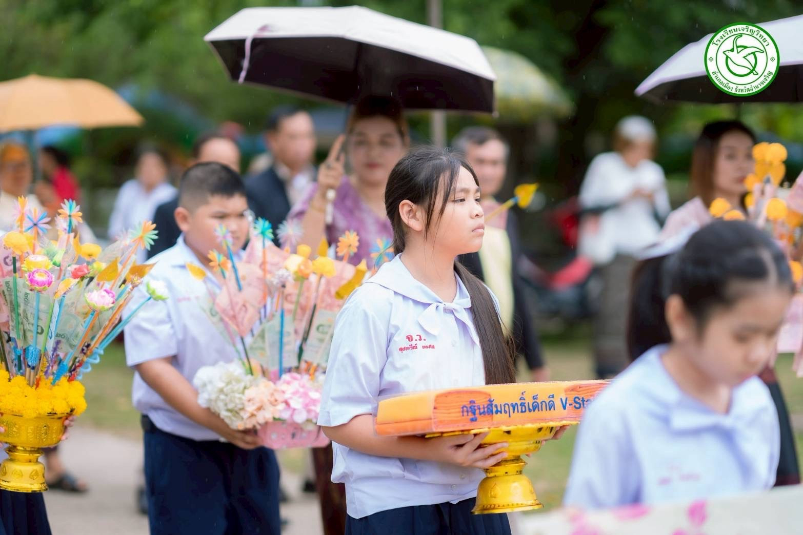 ภาพร่วมขบวนกฐินวัดพันธวิชา