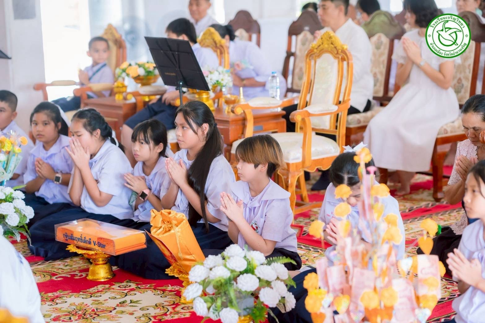 ภาพร่วมพิธีกรรมวัดพันธวิชา