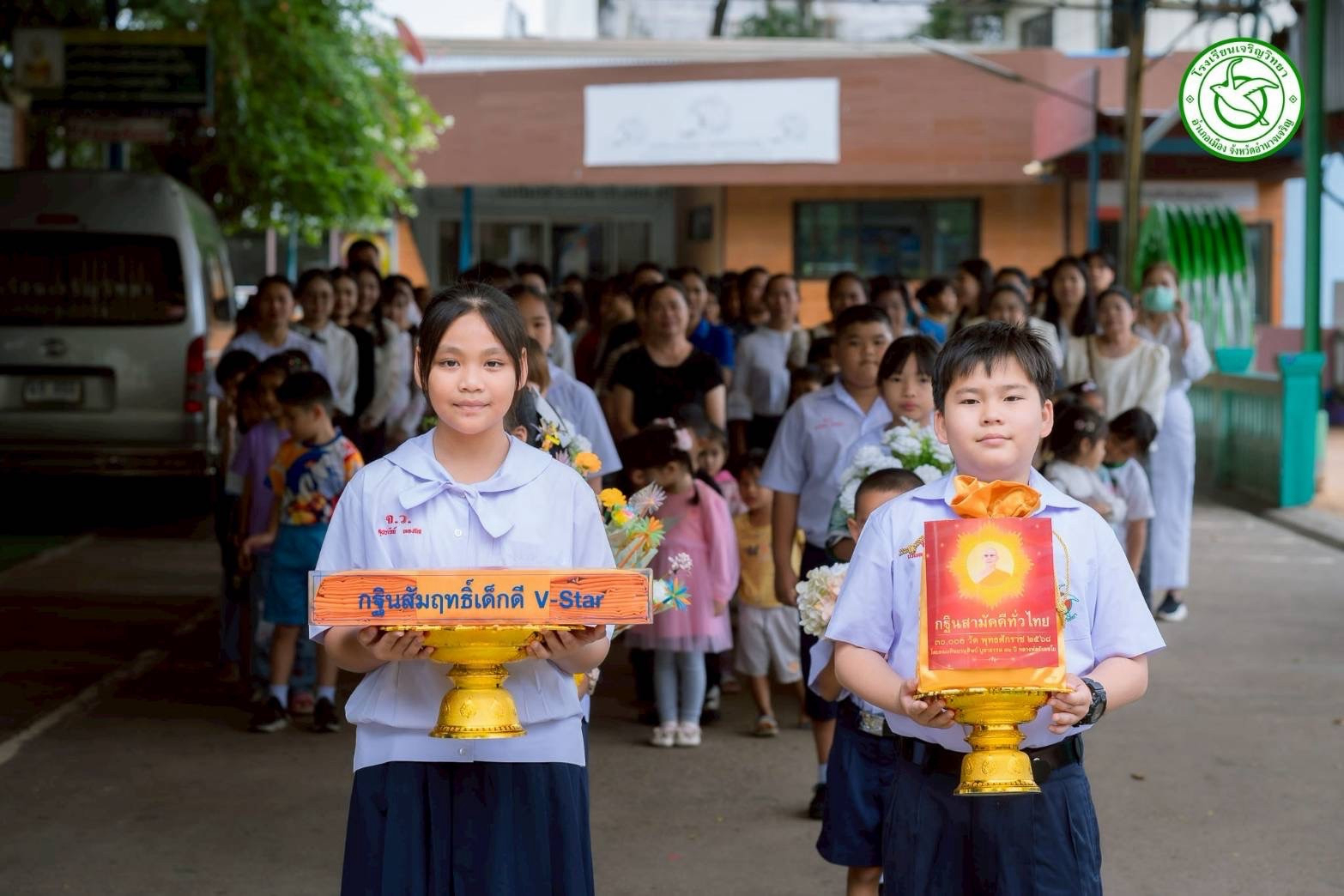 ภาพร่วมพิธีกรรมวัดพันธวิชา