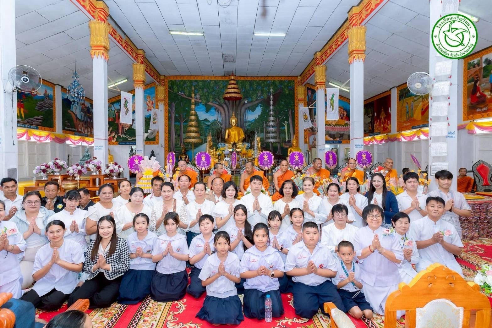 ภาพร่วมพิธีกรรมวัดพันธวิชา