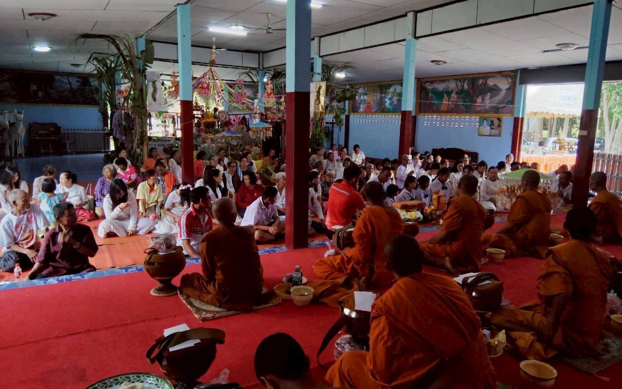 ภาพร่วมพิธีกรรมที่พักสงฆ์กุดเชียงมุน
