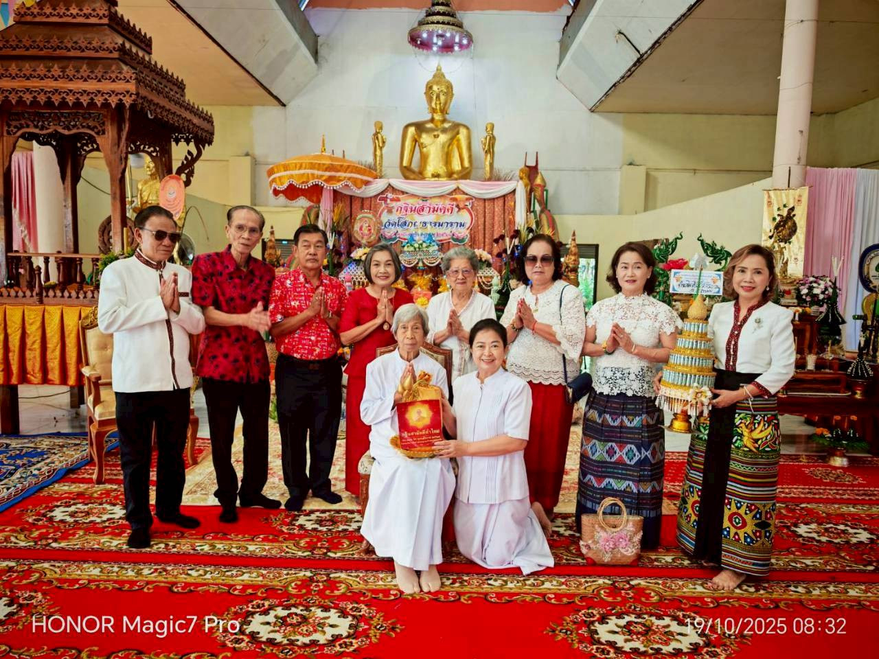 ภาพร่วมพิธีกรรมวัดโสภณธรรมาราม